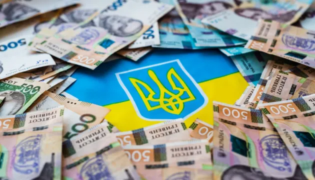 Министерство финансов привлекло 3,4 млрд грн от размещения ОВДП на аукционе