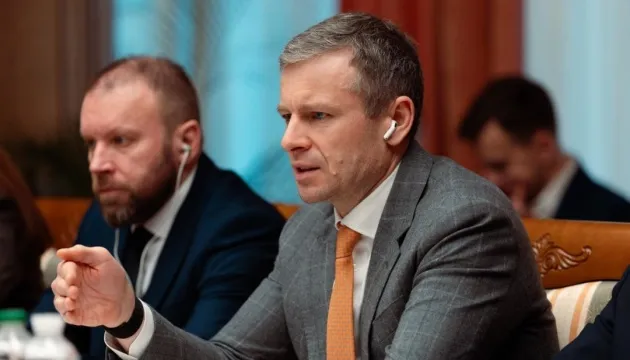 Минфин и МВФ обсуждают выполнение программы EFF и дальнейшие шаги сотрудничества
