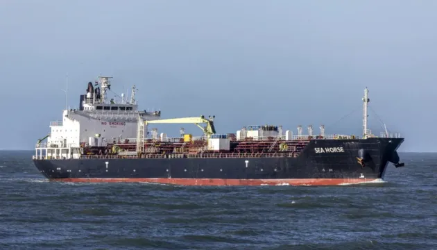 Ukraine and the EU Prepare Laws for Confiscating Oil from Russia’s Shadow Fleet