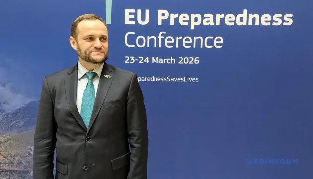 Украина инвестирует более 5,4 млрд евро в повышение энергетической устойчивости регионов