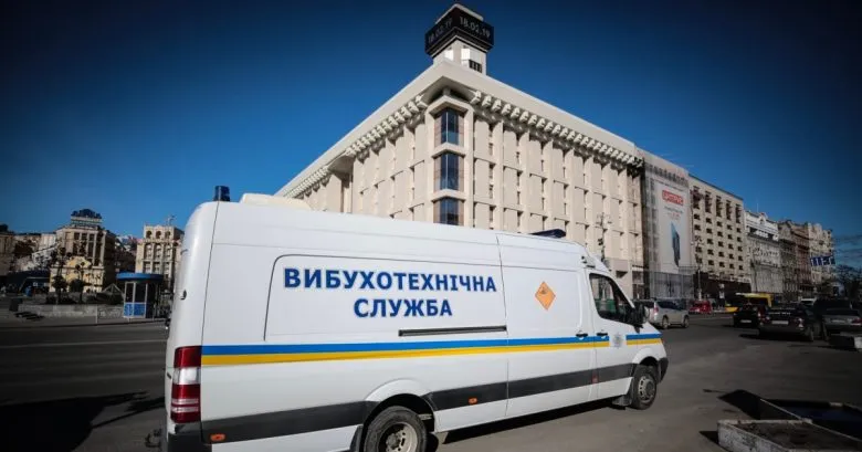 Национальная полиция получила более 1200 анонимных сообщений о минировании зданий