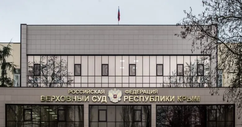 В Крыму осудили жителя Ялты на 18 лет колонии за обвинением в шпионаже