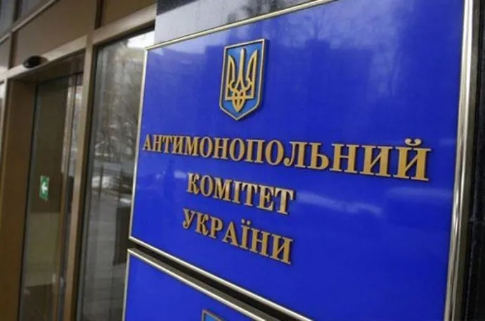 Глава АМКУ объяснит причины роста цен на топливо в Верховной Раде