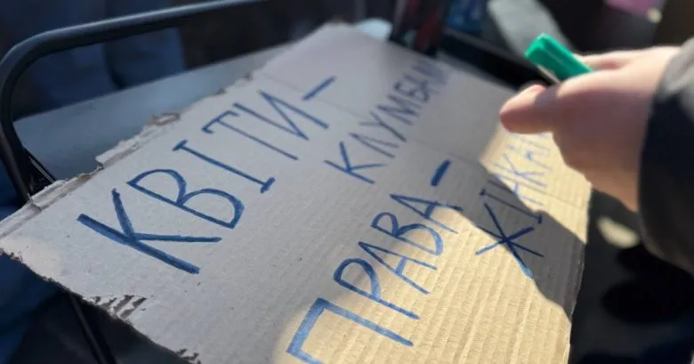 У Києві відбувся Марш за права жінок: основні вимоги і реакція громадськості