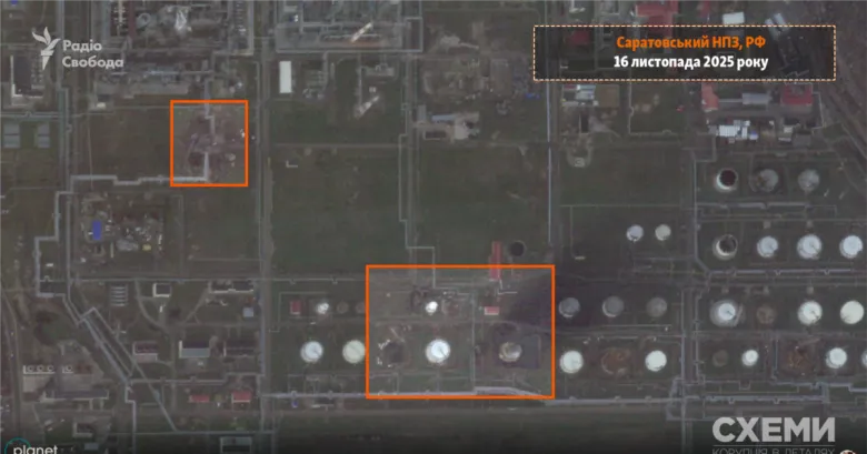 Ukrainian Forces Attacked the Saratov Oil Refinery in Russia: Details of the Strike
