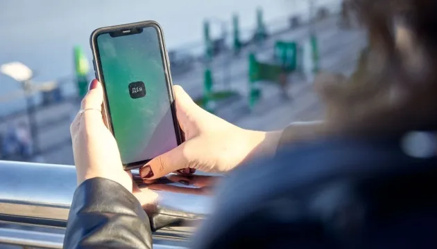 Дія відкрила бета-тестування фіксації втрати роботи через війну в Реєстрі збитків