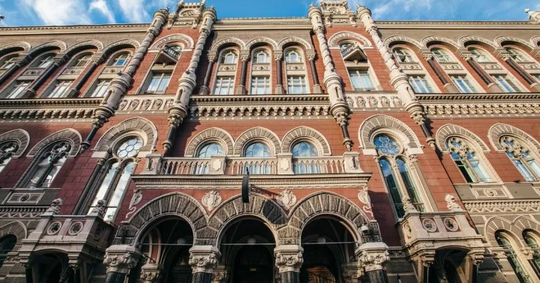 НБУ внедряет тарифы на BankID: как трансформировалась финансовая система Украины