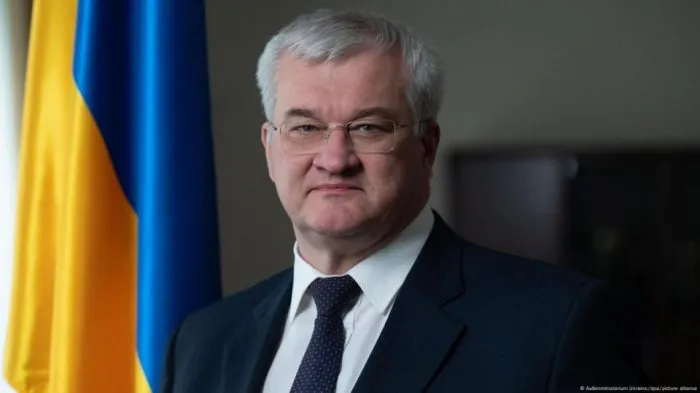 Латинская Америка может стать стратегическим экономическим партнером Украины — Сибига