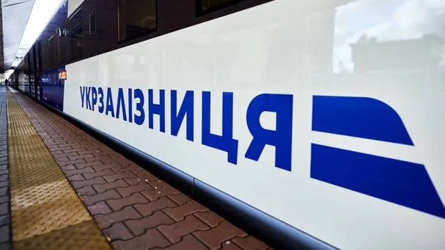 Как работает программа ‘УЗ-3000’: более 275 тысяч бесплатных поездок железной дорогой