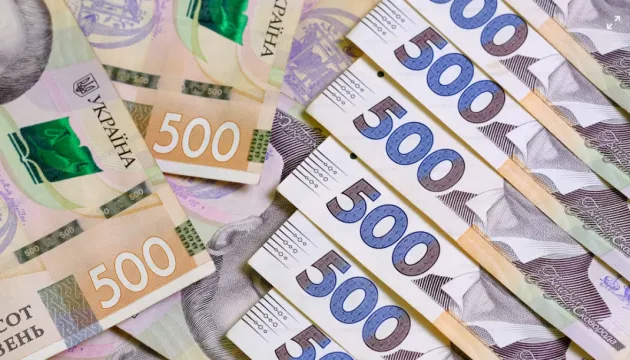 НБУ перерасчитает до госбюджета 146,1 млрд грн прибыли по итогам 2025 года