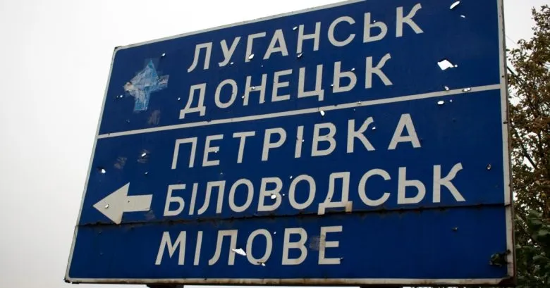 Кремль перебільшує просування в Луганській області для інформаційної війни – ISW