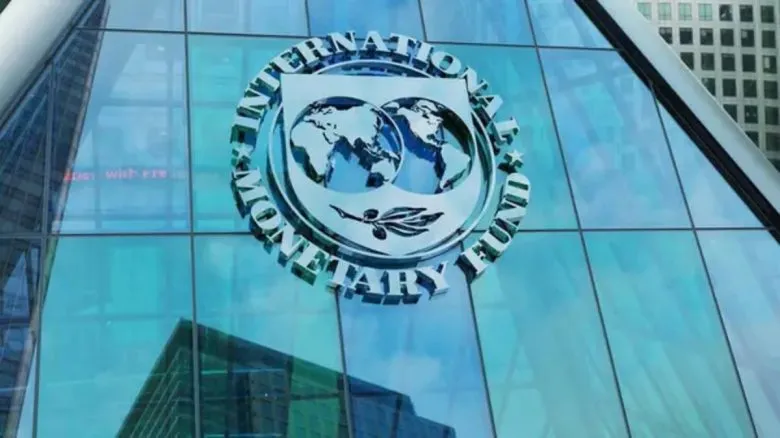 IMF to Conduct First Review of Support Program for Ukraine in June 2026