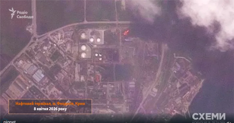 Fire at Oil Terminal in Feodosia Following Ukrainian Strike: Satellite Images