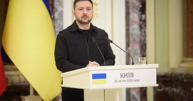 Куда направят 90 млрд евро помощи ЕС: Зеленский очертил основные направления