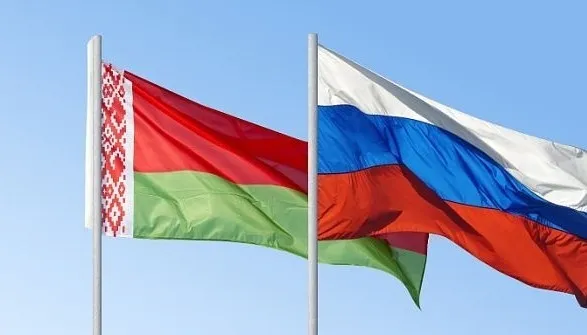 Belarus’s Budget in 2025 Becomes Even More Dependent on Transfers from Russia