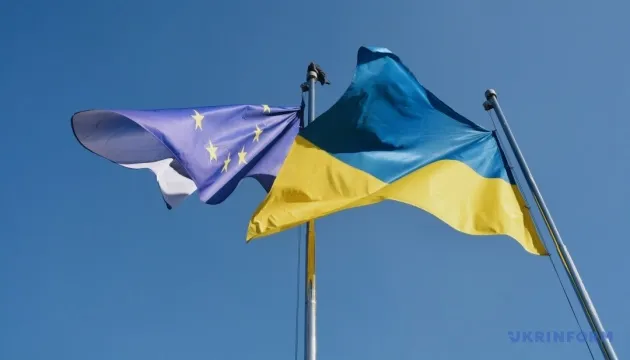 Украина получит три транша макрофинансовой помощи ЕС до конца 2026 года