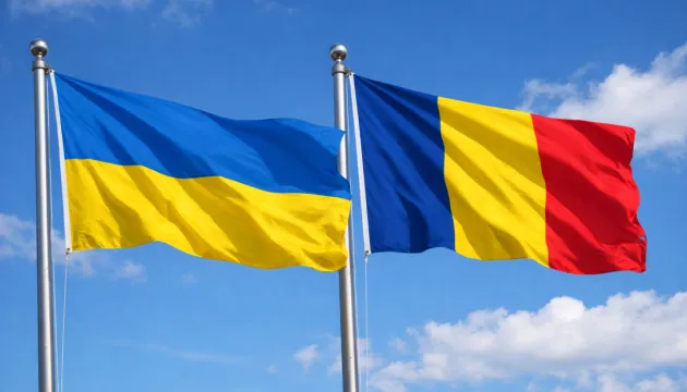 Румыния и Украина начали совместный проект по производству беспилотников