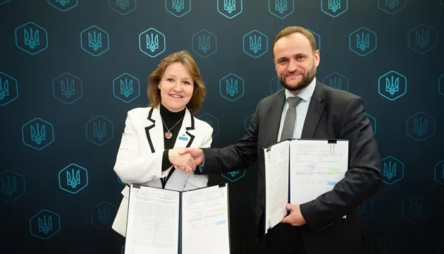 Министерство развития и ЮНИСЕФ усиливают сотрудничество в сфере водоснабжения, отопления и энергетики