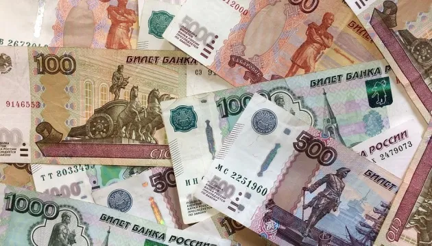 Дефицит бюджета РФ за два месяца 2026 года превысил годовой план