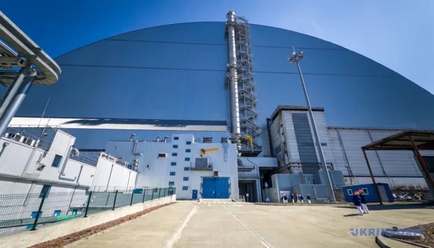 Расходы Украины на Чернобыльскую зону в 2025 году увеличились до 2,66 млрд грн