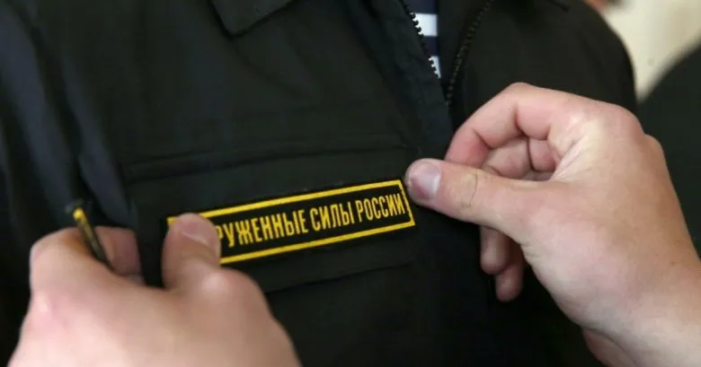 In Russia, 144 Deserters Accused of Murder During Four Years of War Against Ukraine