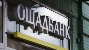 Какие штрафы угрожают украинцам за карточные переводы и как их избежать