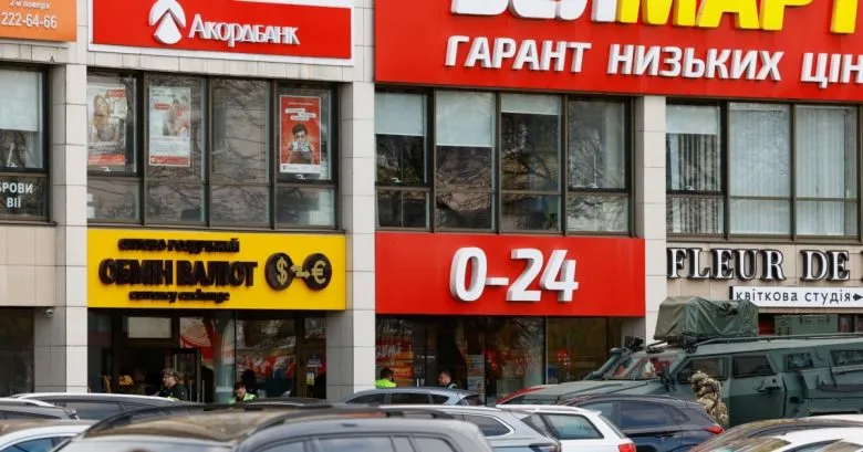 Количество жертв теракта в Киеве возросло до семи: подробности события в Голосеевском районе