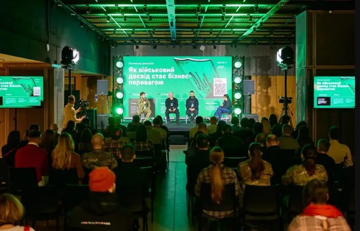 Программа Veteran Venture открывает второй набор: условия участия для ветеранов ИТ