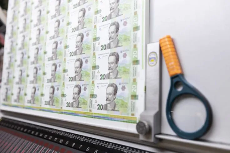 The number of counterfeit hryvnias decreased threefold in 2025 — NBU statistics
