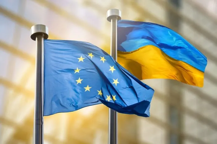 Украина получит €90 млрд кредита от ЕС: сроки, условия и распределение средств