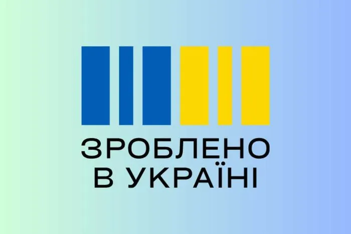 Fuel Cashback: Will Payments Continue After May 1 — Position of the Ministry of Economy