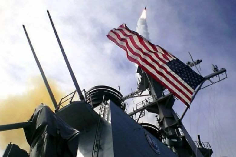 Trump Initiates Increase of US Defense Budget to $1.5 Trillion