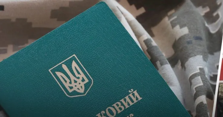 В Днепре ТЦК опровергли применение силы к мужчине, который впал в кому