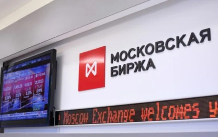 Фондовый рынок РФ резко упал после заявлений о ударах по Киеву и эвакуации дипмиссий