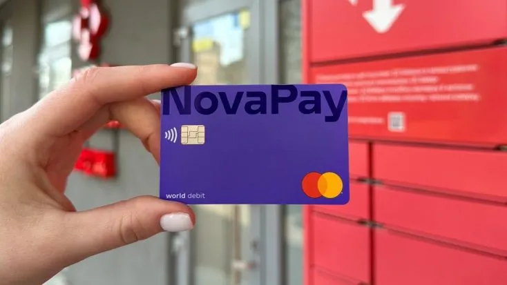 National Bank fines NovaPay nearly 8 million UAH for violations in financial services