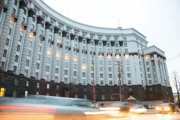 The Government Introduces Mandatory Online Auctions for the Sale of Leased State Property