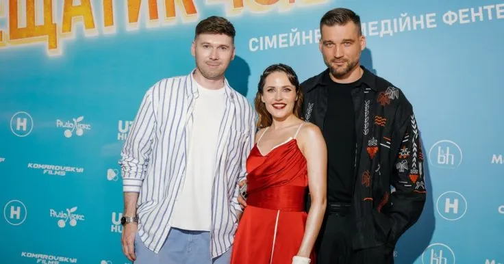 Яркая премьера фильма «Хрещатик 48/2» состоялась в Киеве