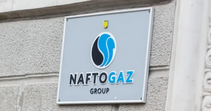 Ракетная атака рф повредила нефтегазовую инфраструктуру Нафтогаза в Черниговской области