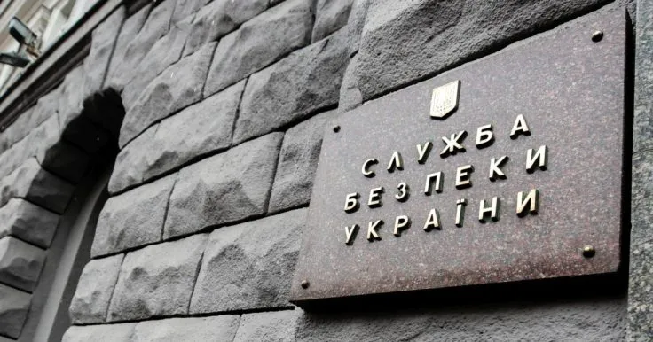 СБУ сообщает об ударе дронами по топливной станции в московском регионе рф