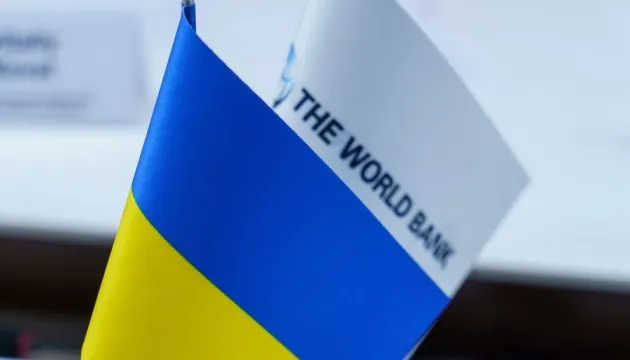 World Bank Allocates $880 Million to Ukraine for Social Protection Modernization