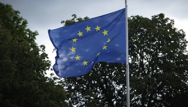 ЄС може зберегти цінову стелю на російську нафту через війну на Близькому Сході