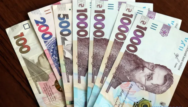 Национальный банк установил новый официальный курс гривны на 15 мая