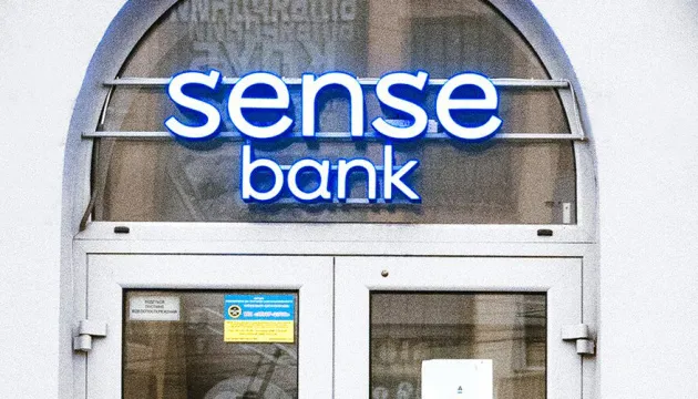 Какие сценарии продажи Сенс Банка рассматривают инвесторы и какие последствия для рынка