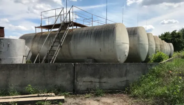 Фонд гарантирования вкладов продает нефтебазу РВС Банка на Полтавщине за 16,3 млн грн
