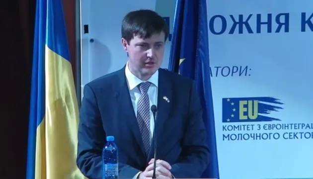 В Украине представили дорожную карту интеграции молочного сектора в рынок ЕС