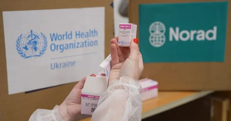 Украина получила 5500 доз антирабического иммуноглобулина для профилактики бешенства