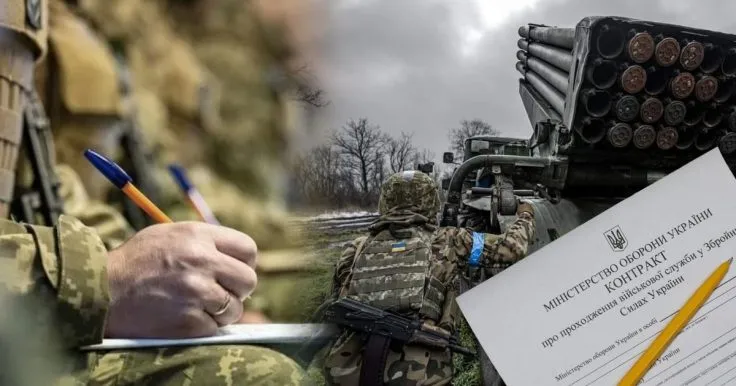 Syrskyi presented a new contract system for the military: from 6 months to 3 years