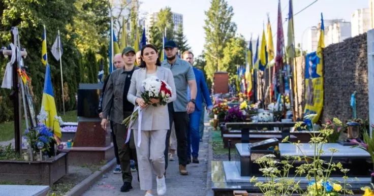 Светлана Тихановская в Киеве почтила память Марии Зайцевой и анонсировала встречи