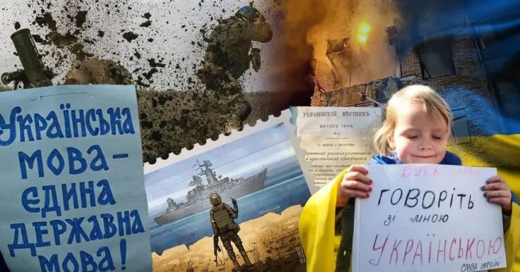 How Ukraine is Reclaiming Its Language: A History of the Struggle Against Russification and the Revival of Identity