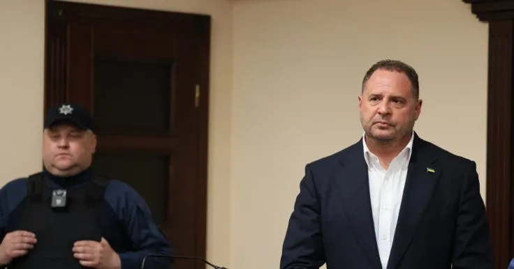ВАКС оставил без изменений меру пресечения Андрею Ермаку: подробности дела